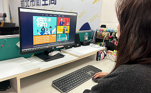 新北「疫點通」平台   讓民眾一點就通