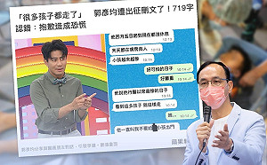 郭彥均事件》范世平：國民黨搞成藍綠對決最蠢