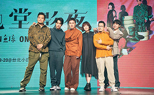 魚丁糸拿回「蘇打綠」！前經紀人林暐哲發聲明：放棄商標的所有權