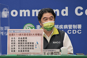 加速兒童疫苗施打！王必勝：6/1起6縣市設大型接種站