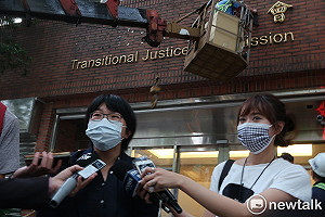 李文忠反對移除蔣介石銅像 末代促轉會主委：促轉條例當時立法時怎不講