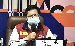 桃市5-6歲疫苗快打站明啟動 鄭文燦：5-11歲大型接種站6/2開打