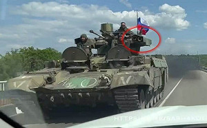 俄軍「首見」在烏東戰場投入專打城鎮戰「終結者」BMPT