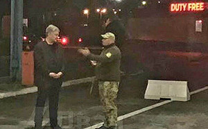 親俄色彩遭限制出境！烏克蘭前總統成功越境逃往波蘭 反控烏國違反「政治停火」協議