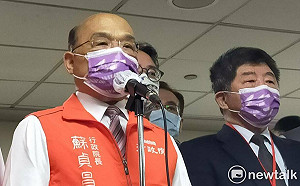 蘇揆籲不要歧視：沒有人願意確診 更沒有人想因此被貼標籤