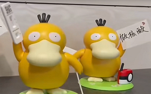 可達鴨夯到這地步! 竟成反習近平「清零政策」代言人