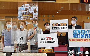 中市府紓困振興e79 綠營反譏「38折想幫你」不是更好？