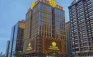 澳門爆發疫情 全民展開核酸檢測