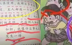 中共教科書出現打老婆、襲胸、掀裙 專家：官員敢追究「她」嗎？