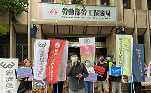 籲微星退出俄羅斯市場 經民連：勞動基金運用局責無旁貸