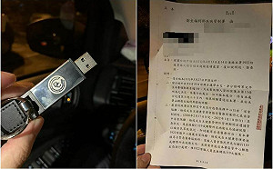 2歲童父取得1922錄音檔 還原｢消失的81分鐘｣新北衛生局想說明遭拒