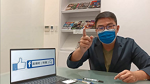 評論國台辦點名懲戒台灣5名嘴 資深媒體人:白天不懂夜的黑