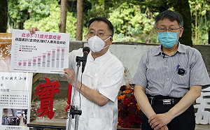 與柯文哲餐敘驚傳出血性腦中風！ 北市副市長蔡炳坤昏倒送醫手術中