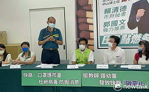 幼托團體籲加發快篩照顧孩童  立委盼杜絕防疫假消息