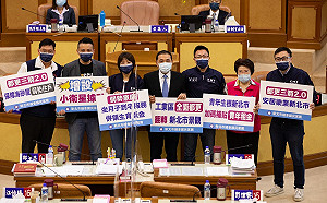 新北議會國民黨團為民眾抱不平 侯友宜：早知道就更大聲呼籲中央改進