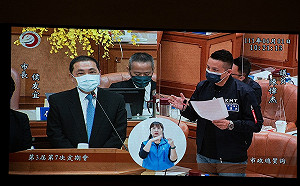 新北市議會國民黨團成功爭取弱勢家庭併領生育津貼及月嫂到宅服務