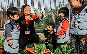 新北企業托育補助最高400萬元 6月1日起開放申請