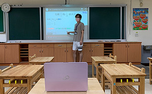 下週遠距教學還是上實體課？新北教育局：6月底前彈性授權各校因地制宜