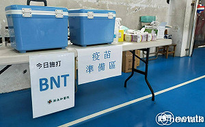 兒童疫苗7大接種站收工  5天約接種2.8萬人