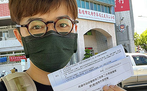 張博洋向林佳龍道歉還有內幕？基進對話流出：以後「等民進黨自爆」再談