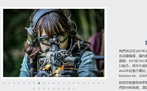 路透：烏克蘭戰爭效應 越來越多台人投入射擊訓練