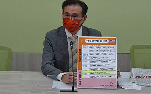 朱立倫訪美喊回來了 民進黨團這樣看