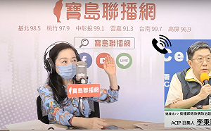 死亡個案集中前5日因處置太慢？李秉穎駁：醫療處置得當