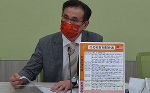 唾液快篩驗不出Omicron？綠質疑：藍替另家廠商攻擊