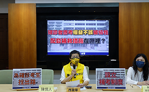 國考生確診不能補考　考選部：考量公平性