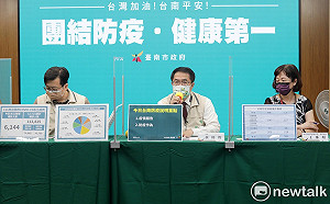 台南增6144例 確診居隔勿以旅宿做隔離處所造成防疫破口