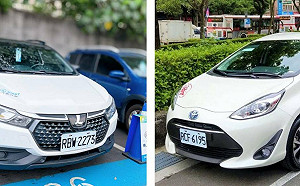 新北共享運具重大違規聯合通報機制6月1日啟動