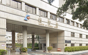 離岸風電國產化遭監察院糾正 經濟部：務實檢視供應鏈能力與在地化政策