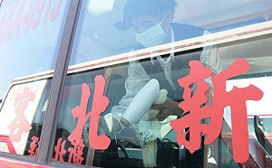 疫情影響公車營運 新北交通局6項紓困措施協助業者減少衝擊