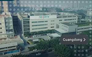 中企買下英晶片廠 傳美國遊說倫敦考慮取消交易