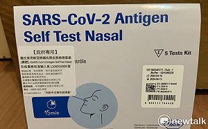 兒童免費快篩資格放寬！莊人祥：6/6~6/30領取