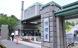加強與美軍一體面對台灣有事　日本後年成立統合司令部