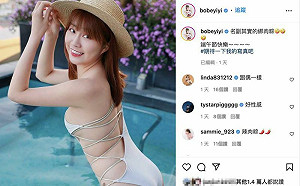 啦啦隊泳衣全是洞！人體肉粽網暴動