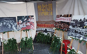 六四33周年》親歷者吳仁華：坦克車追壓學生隊伍當場造成傷亡