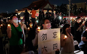 六四33周年》勿忘六四！民團帶領民眾默哀64秒