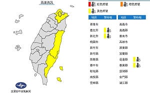 金門濃霧能見度不足200公尺 雙北、花東高溫36°C以上防熱傷害