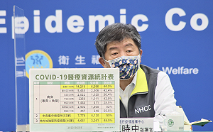 駁確診死亡24小時內火化！陳時中：規則從未變過 僅要求儘速