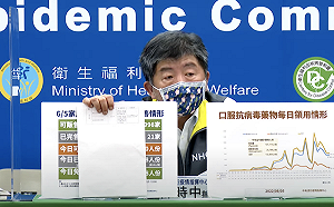 確診死亡24小時火化引爭議！陳時中秀公文強調：規定從未變