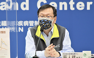 快訊》本土48,283境外73  莊人祥：確診數再降7.5%！這3縣市除外