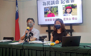 推動在野大聯盟  蘇偉碩：請朱立倫或柯文哲南下挑戰陳其邁