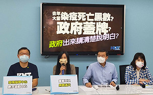 質疑染疫黑數蓋牌 國民黨轟陳時中：放任不作為