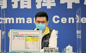 慌！兒童MIS-C爆首例！黃瑽寧：染疫6週內出現6大症狀需就醫