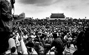 六四34週年前夕 陸委會籲中共公布真相 「省思動武後果」