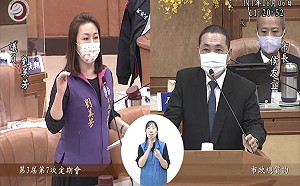 劉美芳爭取新北就業獎勵金補助 工作滿3個月即可獲1萬元