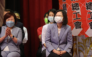 最低工資法跳票？蔡英文：希望更積極促成立院通過