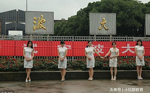 中國大學老師水準這麼差! 竟在網路留言對女性「先奸後殺、再奸再殺」